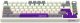 Klawiatura Lorgar Wired mechanical gaming keyboard Advanced, 82 keys, linear Toxic Purple switches, Hot Swap, Gasket mount, straight braid cable 2