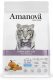 Amanova Cat Sterilised Fish Delicacy 4kg 1