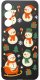 krainaGSM Etui Do Samsung S26+ Plus Wzory | Silikonowe Matt Case + Szkło 9H 3