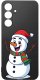 krainaGSM Etui Do Samsung S26+ Plus Wzory | Silikonowe Matt Case + Szkło 9H 3