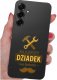 krainaGSM Etui Do Samsung S26+ Plus Wzory | Silikonowe Matt Case + Szkło 9H 4