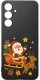 krainaGSM Etui Do Samsung S26+ Plus Wzory | Silikonowe Matt Case + Szkło 9H 3
