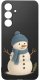 krainaGSM Etui Do Samsung S26+ Plus Wzory | Silikonowe Matt Case + Szkło 9H 3