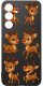 krainaGSM Etui Do Samsung S26+ Plus Wzory | Silikonowe Matt Case + Szkło 9H 3