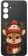 krainaGSM Etui Do Samsung S26+ Plus Wzory | Silikonowe Matt Case + Szkło 9H 3