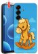 krainaGSM Etui Do Samsung S26+ Plus Wzory | Silikonowe Matt Case + Szkło 9H 1