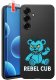 krainaGSM Etui Do Samsung S26+ Plus Wzory | Silikonowe Matt Case + Szkło 9H 1