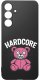 krainaGSM Etui Do Samsung S26+ Plus Wzory | Silikonowe Matt Case + Szkło 9H 3