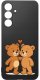 krainaGSM Etui Do Samsung S26+ Plus Wzory | Silikonowe Matt Case + Szkło 9H 3