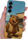 krainaGSM Etui Do Samsung S26+ Plus Wzory | Silikonowe Matt Case + Szkło 9H 4