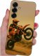 krainaGSM Etui Do Samsung S26+ Plus Wzory | Silikonowe Matt Case + Szkło 9H 4