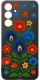 krainaGSM Etui Do Samsung S26+ Plus Wzory | Silikonowe Matt Case + Szkło 9H 3