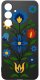 krainaGSM Etui Do Samsung S26+ Plus Wzory | Silikonowe Matt Case + Szkło 9H 3