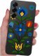 krainaGSM Etui Do Samsung S26+ Plus Wzory | Silikonowe Matt Case + Szkło 9H 4