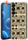 krainaGSM Etui Do Samsung S26+ Plus Wzory | Silikonowe Matt Case + Szkło 9H 1
