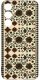 krainaGSM Etui Do Samsung S26+ Plus Wzory | Silikonowe Matt Case + Szkło 9H 3