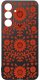 krainaGSM Etui Do Samsung S26+ Plus Wzory | Silikonowe Matt Case + Szkło 9H 3