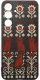 krainaGSM Etui Do Samsung S26+ Plus Wzory | Silikonowe Matt Case + Szkło 9H 3