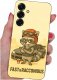 krainaGSM Etui Do Samsung S26+ Plus Wzory | Silikonowe Matt Case + Szkło 9H 4