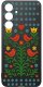 krainaGSM Etui Do Samsung S26+ Plus Wzory | Silikonowe Matt Case + Szkło 9H 3