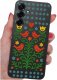 krainaGSM Etui Do Samsung S26+ Plus Wzory | Silikonowe Matt Case + Szkło 9H 4