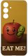 krainaGSM Etui Do Samsung S26+ Plus Wzory | Silikonowe Matt Case + Szkło 9H 3