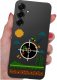 krainaGSM Etui Do Samsung S26+ Plus Wzory | Silikonowe Matt Case + Szkło 9H 4