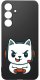 krainaGSM Etui Do Samsung S26+ Plus Wzory | Silikonowe Matt Case + Szkło 9H 3