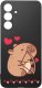 krainaGSM Etui Do Samsung S26+ Plus Wzory | Silikonowe Matt Case + Szkło 9H 3