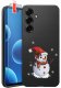 krainaGSM Etui Do Samsung S26+ Plus Wzory | Silikonowe Matt Case + Szkło 9H 1