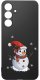 krainaGSM Etui Do Samsung S26+ Plus Wzory | Silikonowe Matt Case + Szkło 9H 3