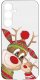 krainaGSM Etui Do Samsung S26+ Plus Wzory | Silikonowe Matt Case + Szkło 9H 3