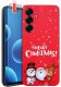 krainaGSM Etui Do Samsung S26+ Plus Wzory | Silikonowe Matt Case + Szkło 9H 1