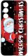 krainaGSM Etui Do Samsung S26+ Plus Wzory | Silikonowe Matt Case + Szkło 9H 3