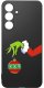 krainaGSM Etui Do Samsung S26+ Plus Wzory | Silikonowe Matt Case + Szkło 9H 3