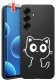 krainaGSM Etui Do Samsung S26+ Plus Wzory | Silikonowe Matt Case + Szkło 9H 1