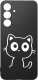 krainaGSM Etui Do Samsung S26+ Plus Wzory | Silikonowe Matt Case + Szkło 9H 3