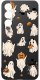 krainaGSM Etui Do Samsung S26+ Plus Wzory | Silikonowe Matt Case + Szkło 9H 3