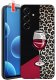 krainaGSM Etui Do Samsung S26+ Plus Wzory | Silikonowe Matt Case + Szkło 9H 1