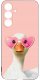 krainaGSM Etui Do Samsung S26+ Plus Wzory | Silikonowe Matt Case + Szkło 9H 3