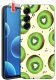 krainaGSM Etui Do Samsung S26+ Plus Wzory | Silikonowe Matt Case + Szkło 9H 1