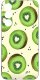 krainaGSM Etui Do Samsung S26+ Plus Wzory | Silikonowe Matt Case + Szkło 9H 3