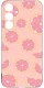 krainaGSM Etui Do Samsung S26+ Plus Wzory | Silikonowe Matt Case + Szkło 9H 3