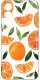 krainaGSM Etui Do Samsung S26+ Plus Wzory | Silikonowe Matt Case + Szkło 9H 3