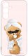 krainaGSM Etui Do Samsung S26+ Plus Wzory | Silikonowe Matt Case + Szkło 9H 3