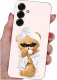 krainaGSM Etui Do Samsung S26+ Plus Wzory | Silikonowe Matt Case + Szkło 9H 4
