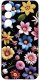 krainaGSM Etui Do Samsung S26+ Plus Wzory | Silikonowe Matt Case + Szkło 9H 3
