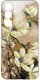 krainaGSM Etui Do Samsung S26+ Plus Wzory | Silikonowe Matt Case + Szkło 9H 3