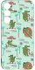 krainaGSM Etui Do Samsung S26+ Plus Wzory | Silikonowe Matt Case + Szkło 9H 3