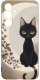 krainaGSM Etui Do Samsung S26+ Plus Wzory | Silikonowe Matt Case + Szkło 9H 3